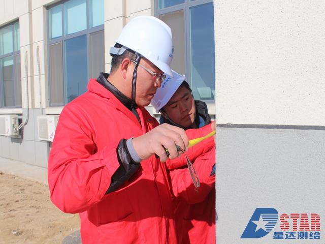 不动产测绘监理