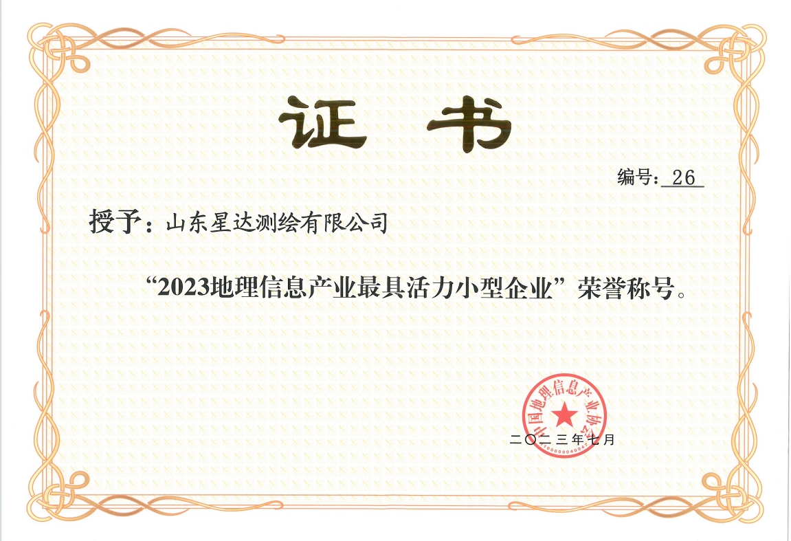 微信截图_20240110084054.png
